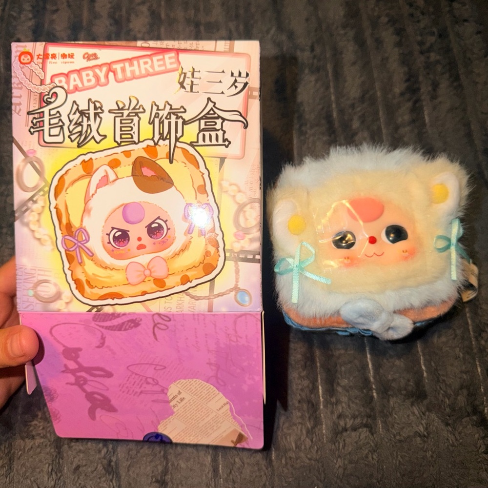 Baby Three" plush jewelry box